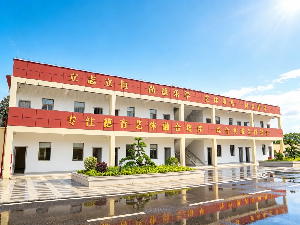 无锡全封闭管教学校怎么联系?本地寄宿成长培育机构筛选指南